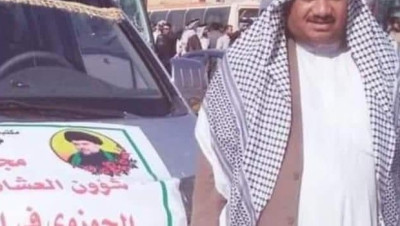 اغتيال مسؤول "ملف العشائر" في التيار الصدري جنوب العراق