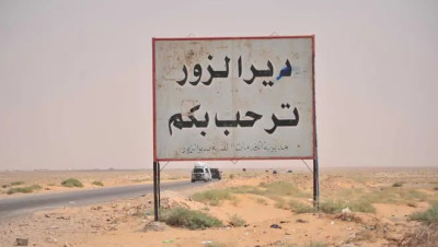 ميليشيات إيران تمنع ميليشيا روسية من إقامة نقطة مراقبة عسكرية في ديرالزور