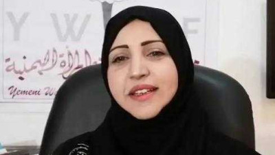 منظمات حقوقية تدين حكم الحوثيين بإعدام الناشطة اليمنية زعفران زايد (فيديو)
