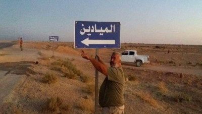 اتهامات لعنصرين بحـرس إيـران الـثـوري باغتصاب طفلة في ديرالزور