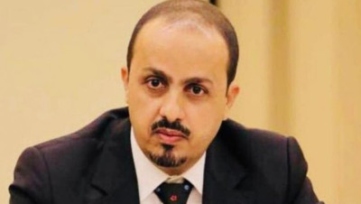 معمر الإرياني: إيران تخطط لتحويل اليمن إلى قاعدة للإضرار بدول الجوار