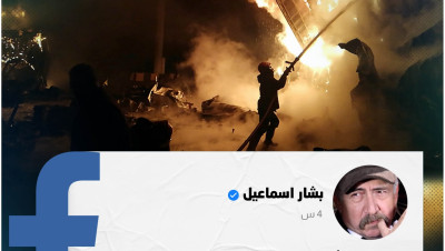 إسرائيل تدك شحنة سلاح إيرانية في ميناء اللاذقية.. وفنانون مستاؤون من الصمت الروسي (فيديو)