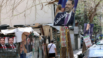 لبنانيون ينشدون التغيير في انتخاباتهم البرلمانية