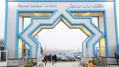 السلطات الإيرانية توقف أستاذا جامعيا في طهران