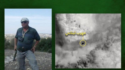 إسرائيل تكشف عن هوية مهرب مخدرات لبناني