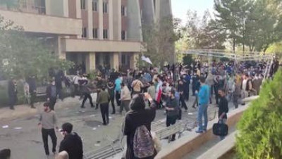 "العفو الدولية": 26 متظاهرا في إيران يواجهون خطر الإعدام