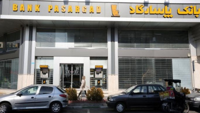 تتجاوز 100 مليار دولار.. خريطة توزيع الأموال الإيرانية المجمدة في الخارج