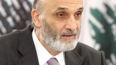 سمير جعجع يدعو إلى انتخابات نيابية مبكرة في لبنان