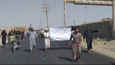 مظاهرات شرق سوريا تهتف "الموت لإيران" وتطالب بطردها