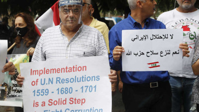 "الانتحار" طريق اللبنانيين الأخير بعد الانهيار