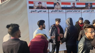 العراق.. الطلاب يصعّدون حراكهم ويستفتون لاختيار مرشح لرئاسة الوزراء