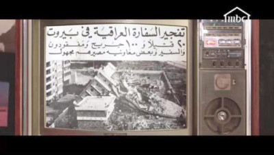 "إم بي سي العراق" بمواجهة ميليشيات "الحشـد" بسبب "المهنـدس"