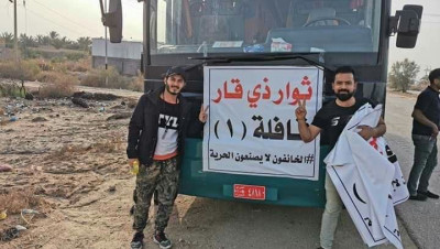 العراق.. دعوات لمظاهرات في المنطقة الخضراء والمعسكر المعارض لعلاوي باتساع