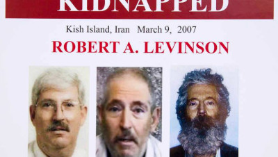 محكمة أمريكية تغرّم إيران بـ 1.4 مليار دولار