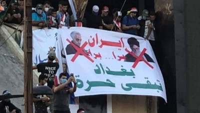 العراق.. الهتافات تعلو مجددا ضد سليماني وإيران (فيديو)