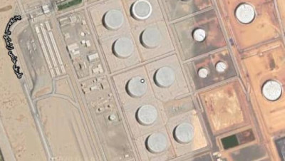 الحوثيون يستهدفون منشأة لـ "أرامكو" في جدة