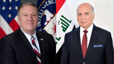 واشنطن تدعم بغداد بـ200 مليون دولار