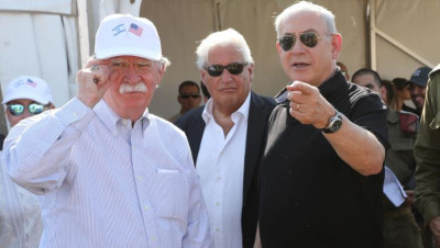 دعوات أوروبية لطهران بالالتزام والأخيرة تتهم نتنياهو وبولتون بالتصعيد