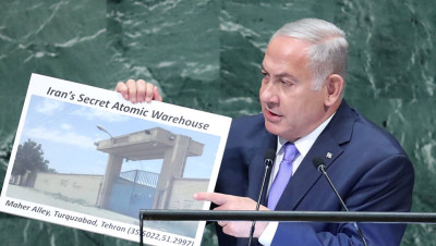 للمرة الأولى.. إيران ترفض تفتيش مستودع ذري في طهران