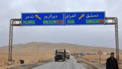 مسؤول عراقي يكشف موعد افتتاح معبر القائم مع سوريا