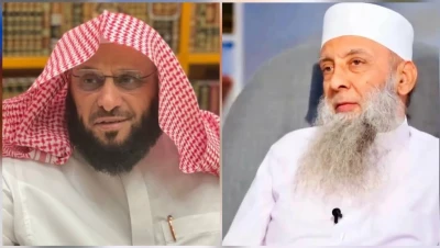 عائض القرني يتراجع عن تعزيته بوفاة الحويني.. والسبب "نحن مع ولاة أمرنا"