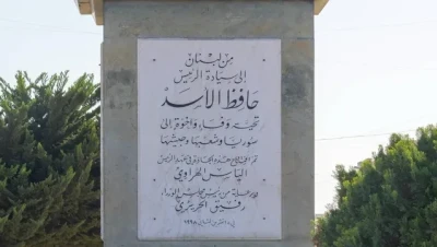 لبنان يشهد موجة تغيير لأسماء شوارع وساحات مرتبطة بالنظام السوري السابق