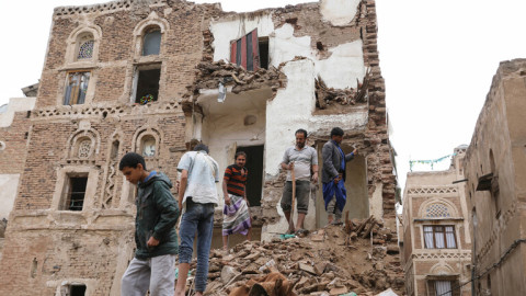 مؤتمر المانحين يجمع مليارا و35...