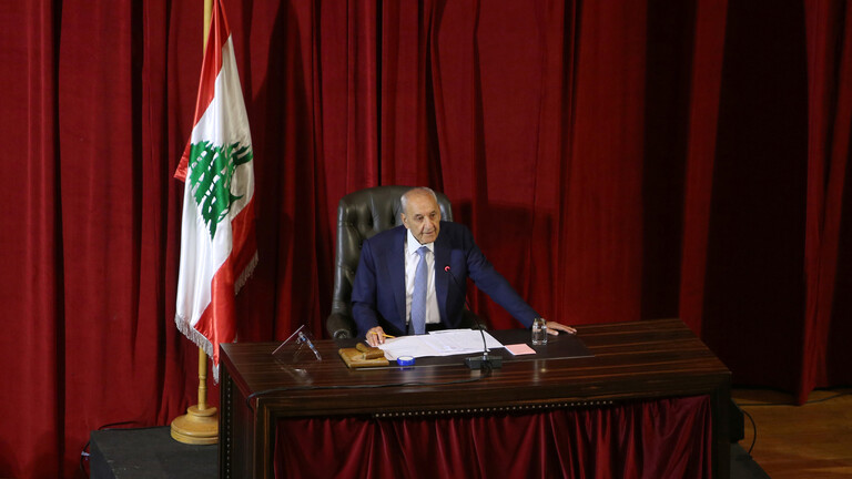 "النواب اللبناني" يقبل استقالة 8 نواب