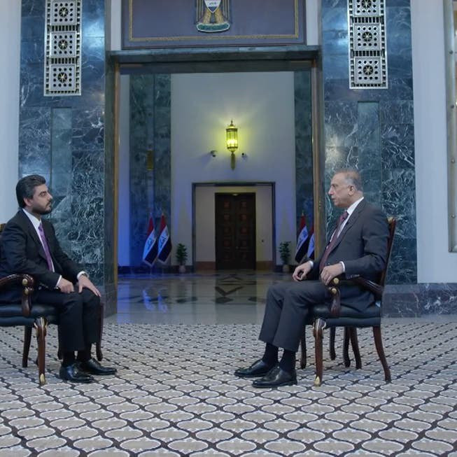 الكاظمي: تعرضت لثلاث محاولات اغتيال ولن أسمح بتحويل العراق منطلقا لضرب الجيران