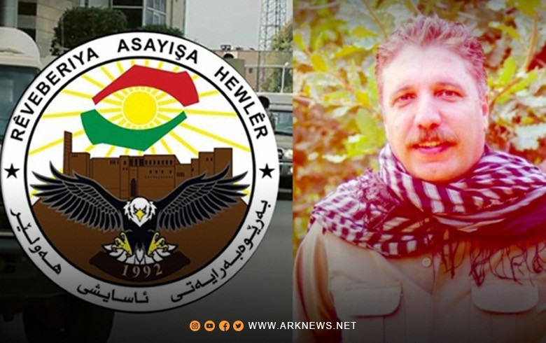 كردستان العراق تنشر فيديو لعملية اغتيال معارض إيراني في أربيل