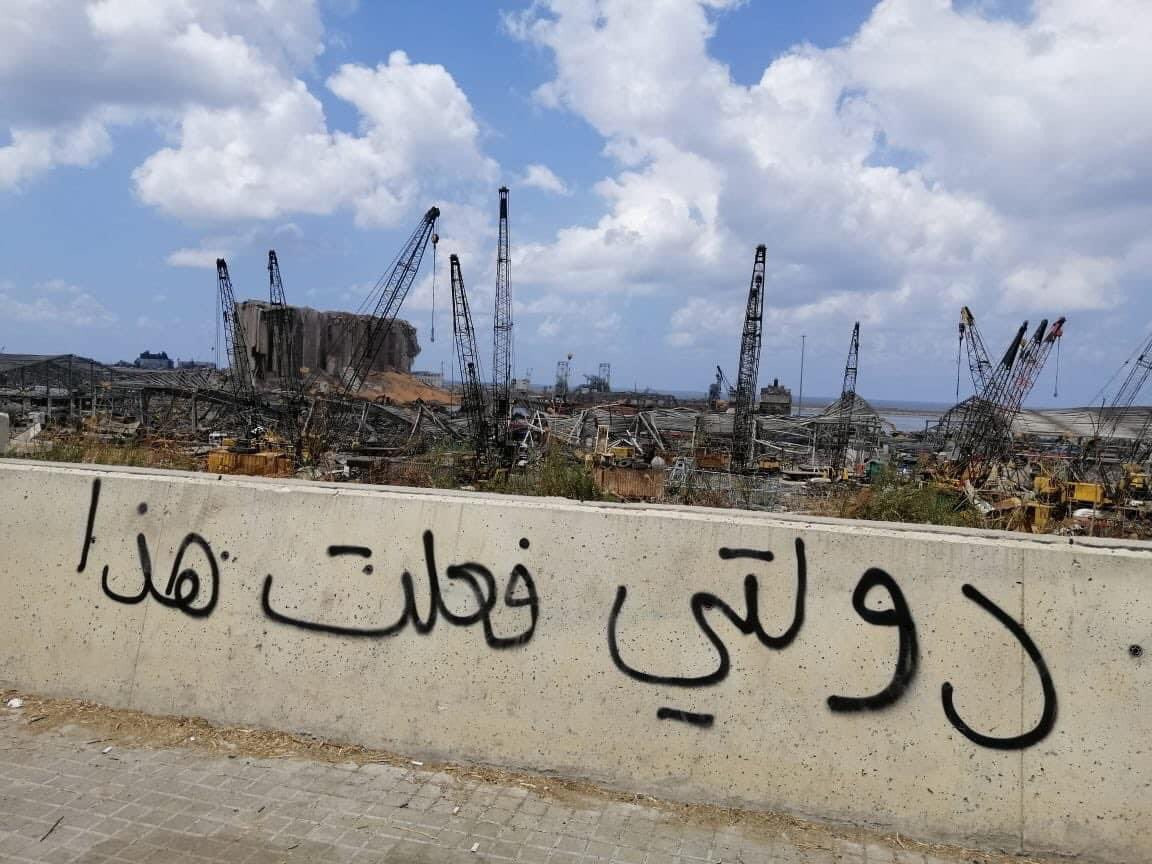 تحذيرات أممية من انهيار كامل لشبكات المياه في لبنان