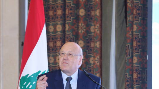 تصريحات جديدة لـ"ميقاتي" بخصوص السعودية