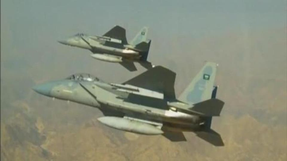 التحالف ينفذ عملية ضد أهداف عسكرية في دار الرئاسة بصنعاء