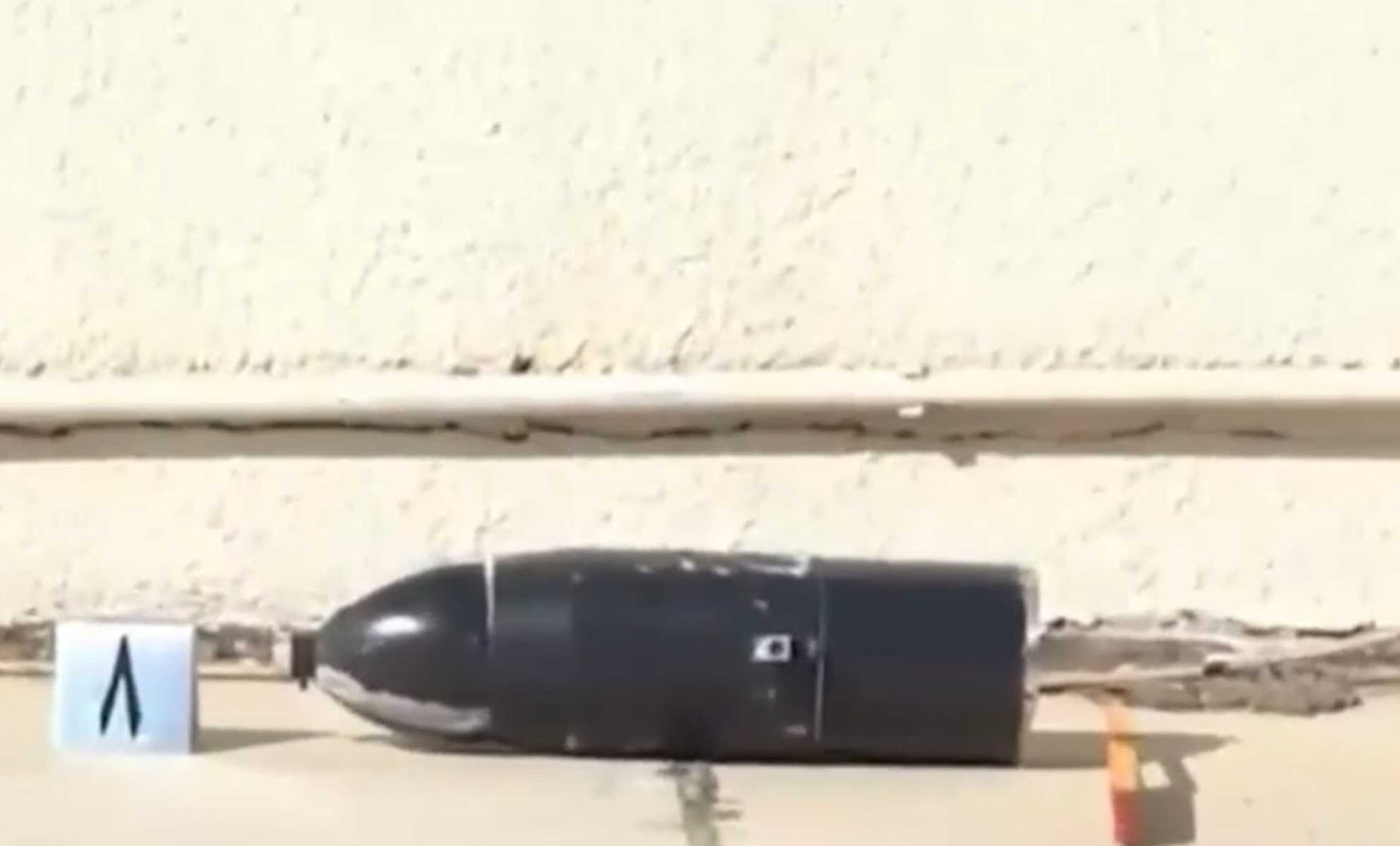 العراق يكشف تفاصيل مهمة عن محاولة اغتيال الكاظمي وتعمد طمس الأدلة (فيديو)