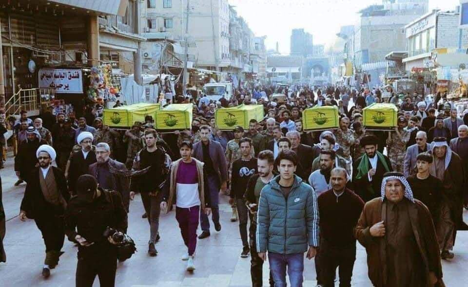 ميليشيا "النجباء" العراقية تشيع خمسة من عناصرها قتلوا في سوريا