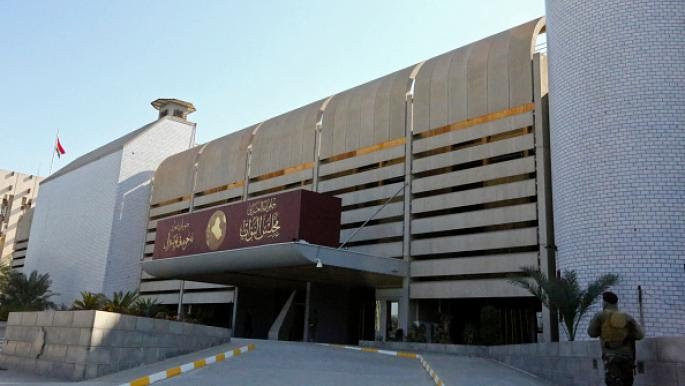 انتهاء مهلة انتخاب رئيس العراق وتوقعات بتدخل المحكمة الاتحادية