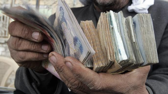 صفقة فساد تهدر 600 مليون دولار من أموال العراق