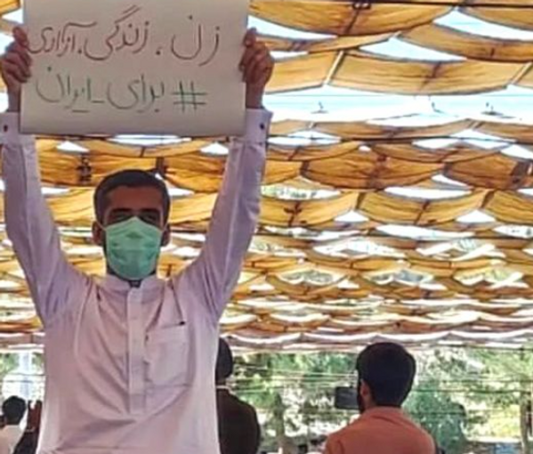 دعوات لاستفتاء عام على الدستور في إيران بإشراف أممي