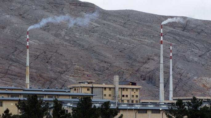 اندلاع حريق في محطة للطاقة في أصفهان الإيرانية