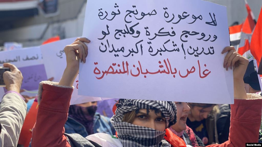 العراق.. الأحد موعد الكشف عن تشكيلة حكومة علاوي رغم الرفض الشعبي