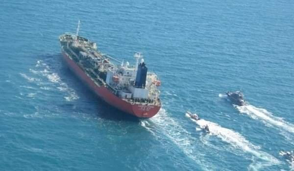 إيران تبتز "كوريا الجنوبية" السفينة مقابل الأموال المجمدة