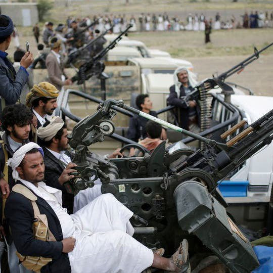 واشنطن: ندرس تصنيف الحوثيين كمنظمة إرهابية