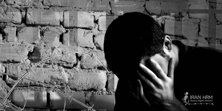 تقرير موسع يرصد جرائم النظام الإيراني بحق المعتقلين