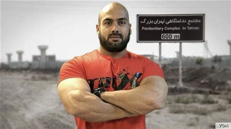 بطل كمال أجسام إيراني يخيط شفتيه احتجاجا على ظروف اعتقاله في طهران