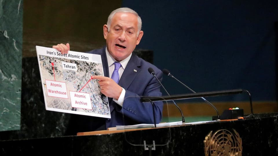 نتنياهو يكشف عن موقع سري لتطوير السلاح النووي في إيران