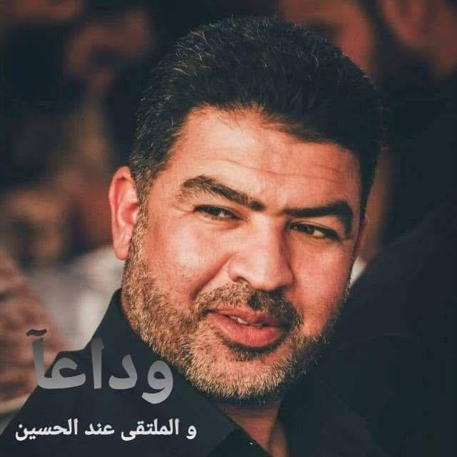 مصرع قائد القوات الخاصة بميليشيا "كتائب حـزب الله" العراق