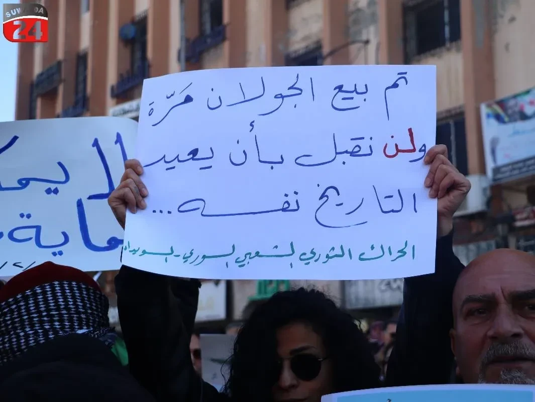 إسرائيل تدعي تقديم مساعدات للدروز في سوريا: شكوك حول الأهداف الحقيقية