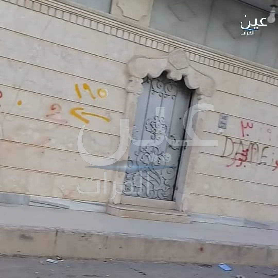 "الحرس الثـوري الإيـراني" يجند أطفالا في البوكمال السورية