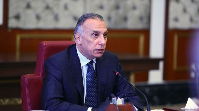 العراق.. الكشف عن موعد زيارة الكاظمي لواشنطن