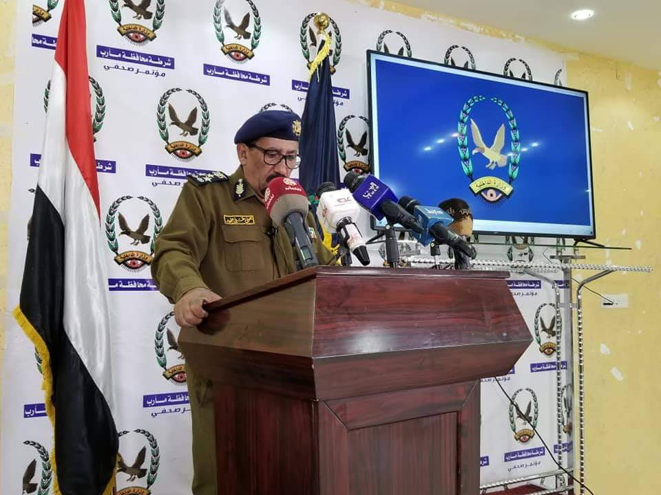الداخلية اليمنية تكشف أسلوبا جديدا للحوثيين لتنفيذ تفجيرات في مأرب